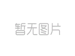 郭浩到鶴壁經濟技術開發區調研重點項目建設、疫情防控等工作